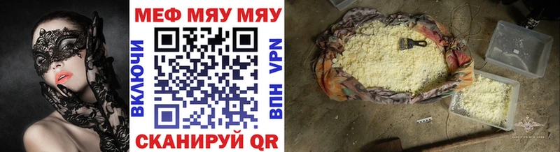 Виды наркотиков купить Рубцовск ЭКСТАЗИ АМФЕТАМИН ГАШИШ Cocaine A-PVP МАРИХУАНА