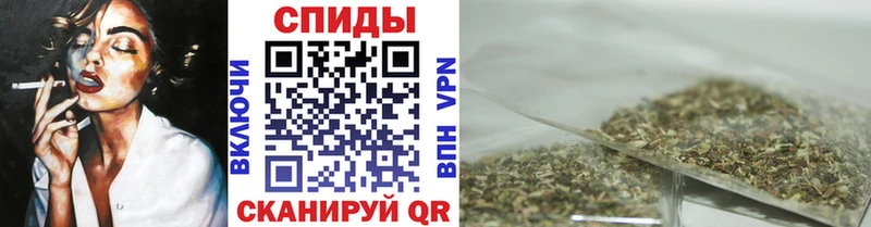 OMG ССЫЛКА Рубцовск Бутират GHB где купить