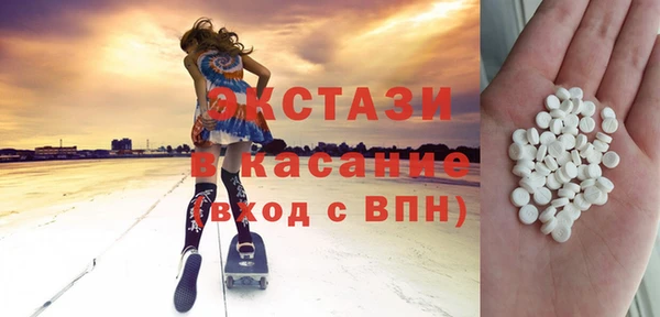 гидропоника Алзамай