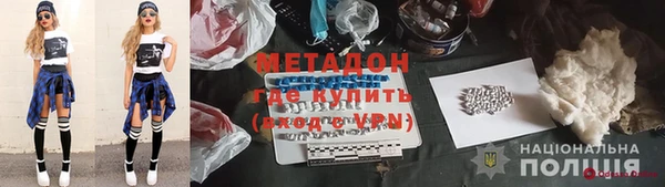 меф Алексеевка