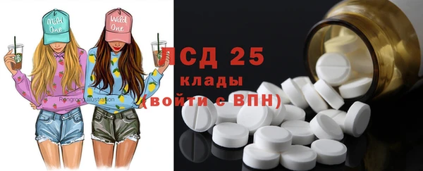 гидропоника Алзамай