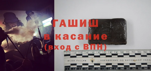 гидропоника Алзамай