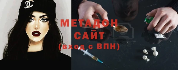 меф Алексеевка