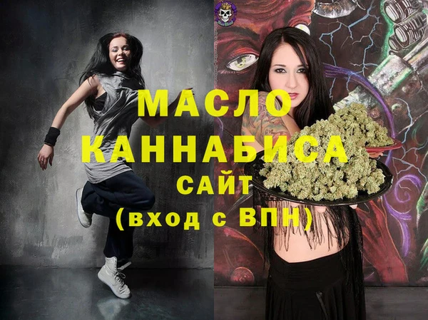 гидропоника Алзамай