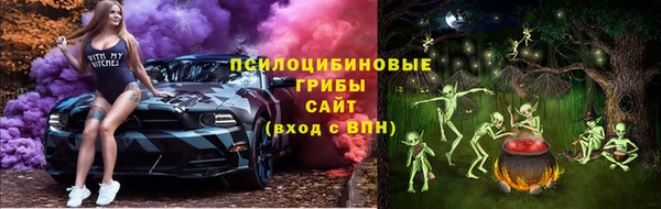 меф Алексеевка