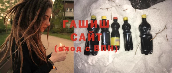 меф Алексеевка
