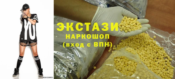 гидропоника Алзамай