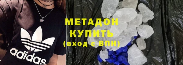 меф Алексеевка